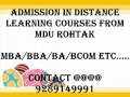 MBA ADMISSION FROM MDU @@(9289149991)...