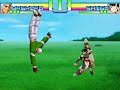 MEGA MUGEN