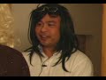 How did you know - How did you know -