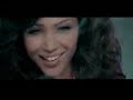 Arwa - 'Ainek / اروى - عينيك