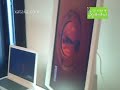 Maxdata Belinea Maxdata Belinea