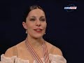 Interview Isabelle et Olivier Mondiaux 2008