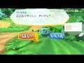 Novità Pokémon 2010: Nuova generazione, Nuovo RPG, Nuovo Film e Pokemon Ranger 3