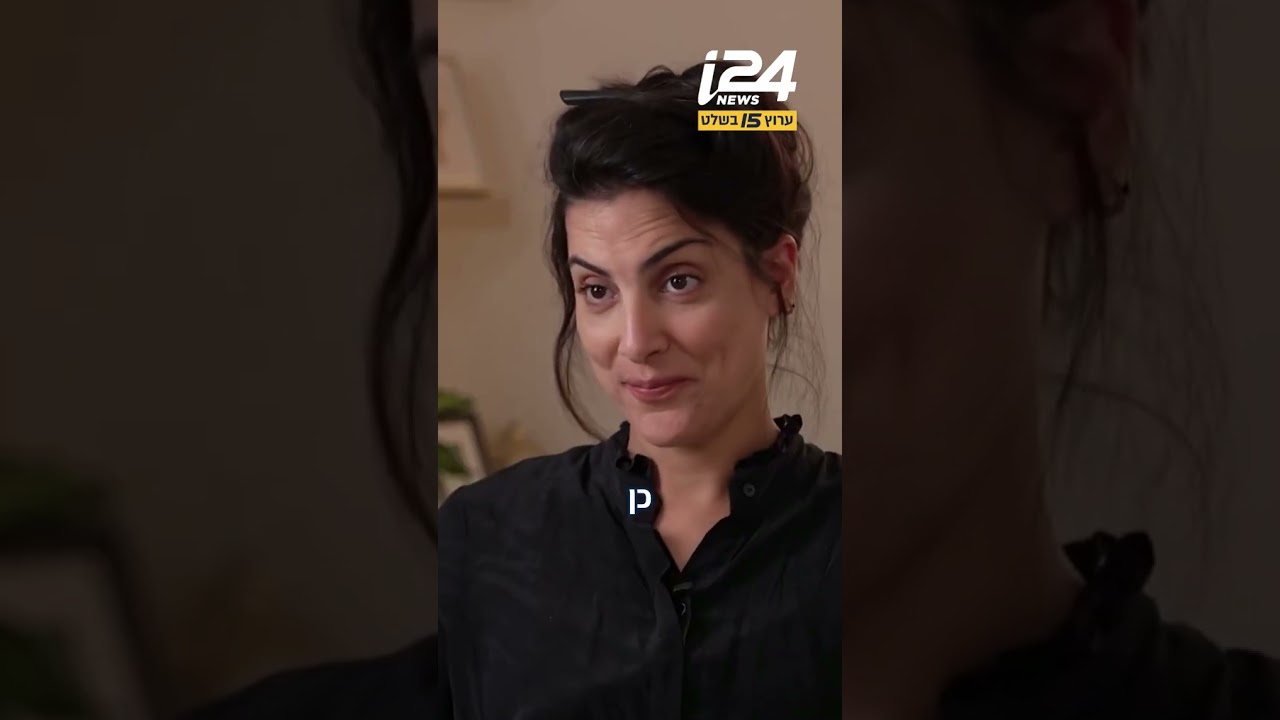 "זה שבר אותי" צביקה קליין נזכר ביום בו נעצר