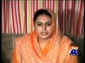 Shumaila Rana credit card scandal,video of Telephone Conversation with the bank representative