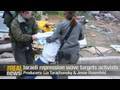 Israeli repression wave targets activists