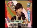 [2007.11.21] 我爱黑涩会 - 独Show就够酷 (罗志祥vs蚊子)