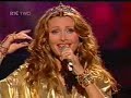 Belarus 2005: Angelica Agurbash- Love Me Tonight!