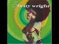 Betty Wright - The Babysitter