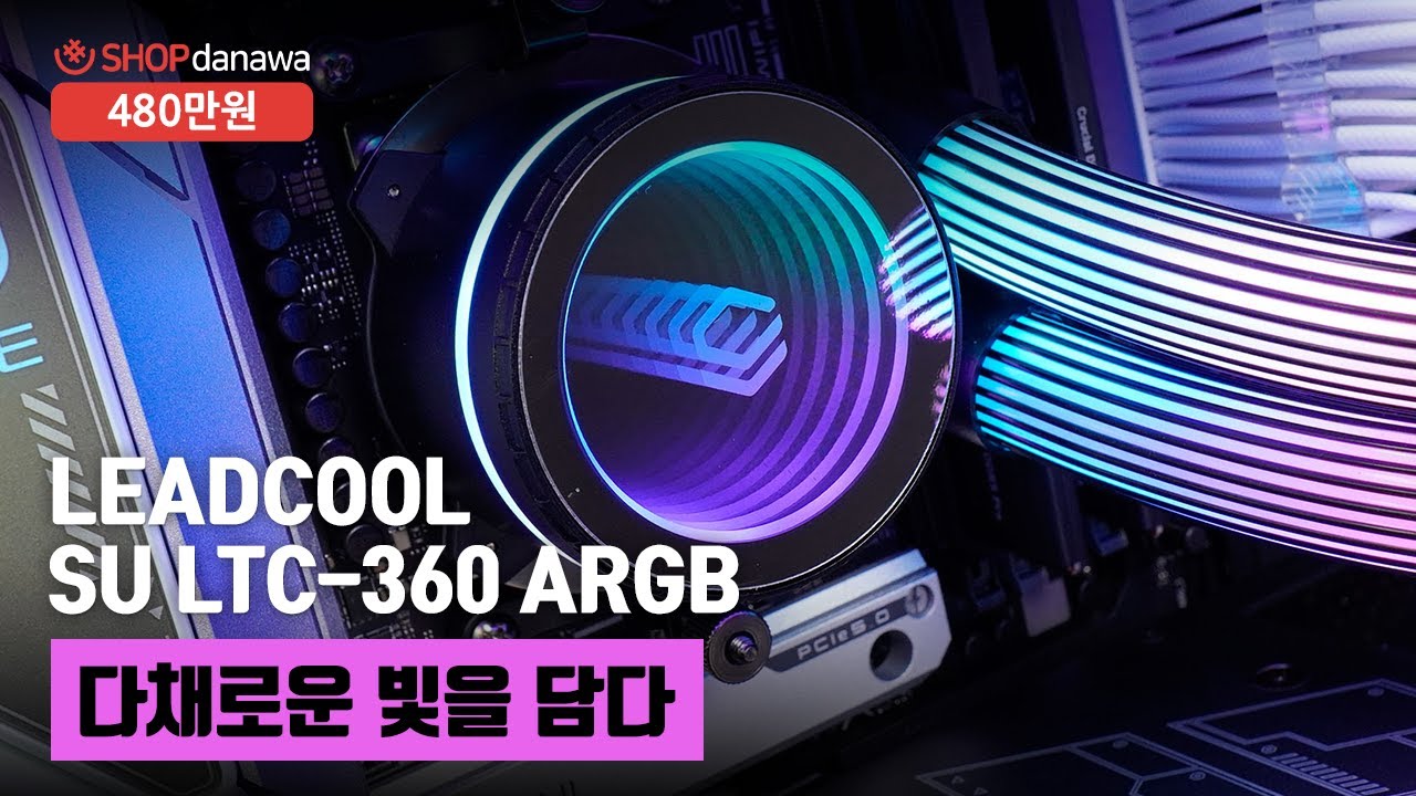 조립PC