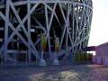 videos de Nido de Pajaro en Beijing para mi solo
