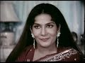 \"Ek Roz Main Tadapkar\" from Bemisal