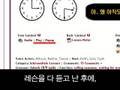 Learn Korean with KoreanClass101.com