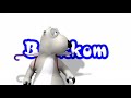 Backkom - Running Machine Backkom - Running Machine