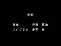 Romancing SaGa 3 Hack vs Saruin Part3