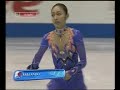 2007 NHK Trophy-Ladies Group-2 Warm-Up 2007 NHK Trophy-Ladies Group-2 Warm-Up