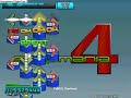 Impossible song in ddr Impossible song in ddr