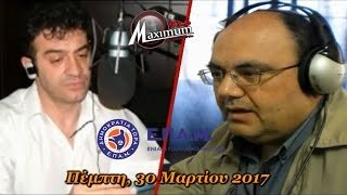 ΕΤΟΙΜΑΖΕΤΑΙ ΛΥΣΗ ΠΟΛΥ ΧΕΙΡΟΤΕΡΗ ΑΠΟ ΤΟ 3o ΜΝΗΜΟΝΙΟ.