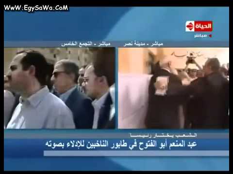 ابو الفتوح يدلى بصوته فى الانتخابات الرئاسيه