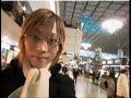 Ayabie Intetsu comment.