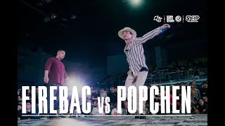 Fire Bac vs Pop Chen – OBS vol.12 Day3 Popping Semifinal