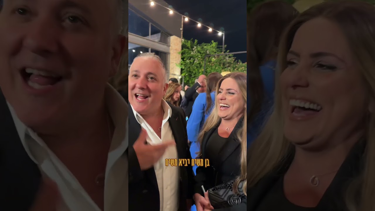 קול של פעם בדור @yanivbenmashiachofficial