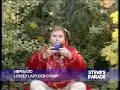 this is from an obscure cable tv show called steve�s parade from the year 2000, i got it from an australian guy so i think it�s probablly from there. the promo video was filmed before the release of the album 