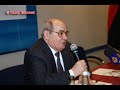 الموتمر الوطني للمعارضة الليبية الثاني . 29 ـ 30 مارس 2008