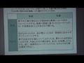 Click here to watch this video 看護師 職場 雰囲気 部下 ひたちなか