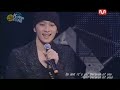 Performance : Because of you