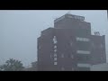 Typhoon Usagi strikes Japan - video from eye of the storm