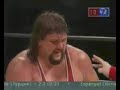 Nobuhiko Takada - Gary Albright 1-st match Part 3 Nobuhiko Takada - Gary Albright 1-st match Part 3