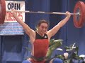 American Open 2007 - Women\