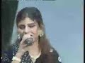 Mehran Musical Show 2006 Report