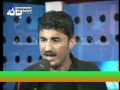 Goran Inzibat La Kanali Jamawar 2010 TAZA 6.mpg