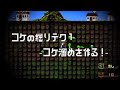 Thumbnail #1