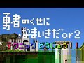 Thumbnail #2