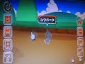 WiiWare: Pokemon Ranch WiiWare: Pokemon Ranch