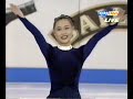 Lu Chen Worlds 1995 SP