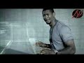 Usher - Trading Places [OFFICIAL VIDEO]  -  LYRICS