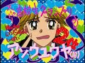 Super Gals Episode 1 part 2 Super Gals Episode 1 part 2