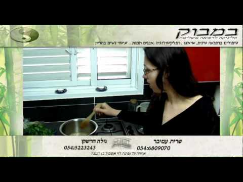 אורז מלא-הכנה קלה ומהירה