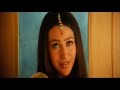 Akshay and Karishma Kapoor in Honeymoon Song (Ek Rishta)
