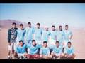 fask sport