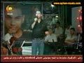 Ayha sings his song ,,narine