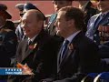 Victory Day 2008 [PART 3/7]