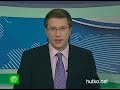 Видеоновость Словакия. Крыша ледового дворца обрушилась под тяжестью снега