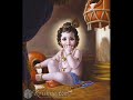 Kalyana Goplam