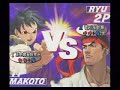 ストリートファイターⅢ 3rd トッピー亀戸　対戦会　大会動画　決勝戦