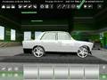 Street-Legal-Racing-